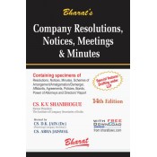 Bharat's Company Resolutions, Notices, Meetings & Minutes [HB] With Free Download by K. V. Shanbhogue Revised by CS. Dr. D. K. Jain & CS. Abha Jaiswal